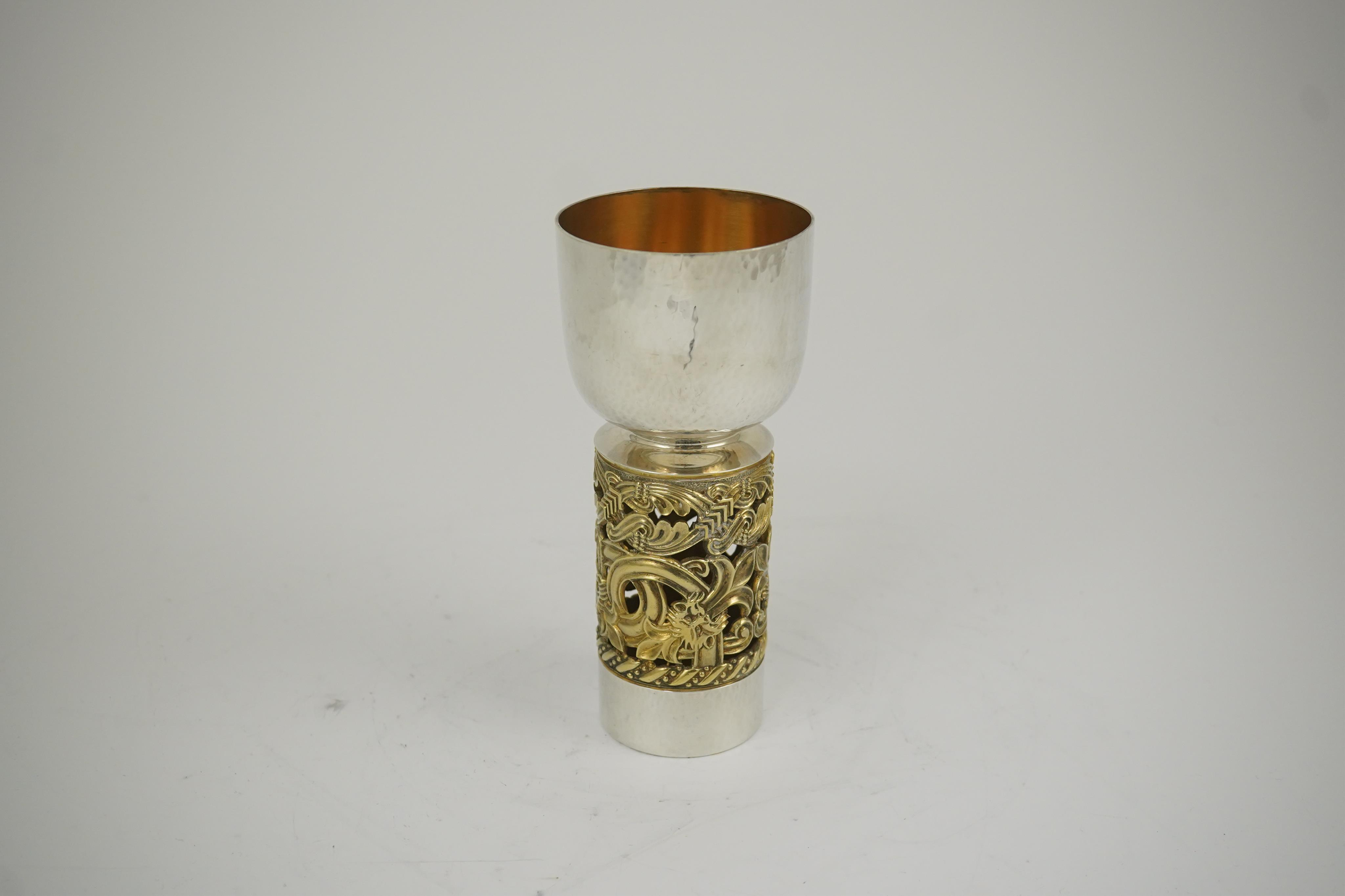 An Elizabeth II limited edition commemorative Aurum Designs Ltd Hereford Cathedral parcel gilt silver goblet